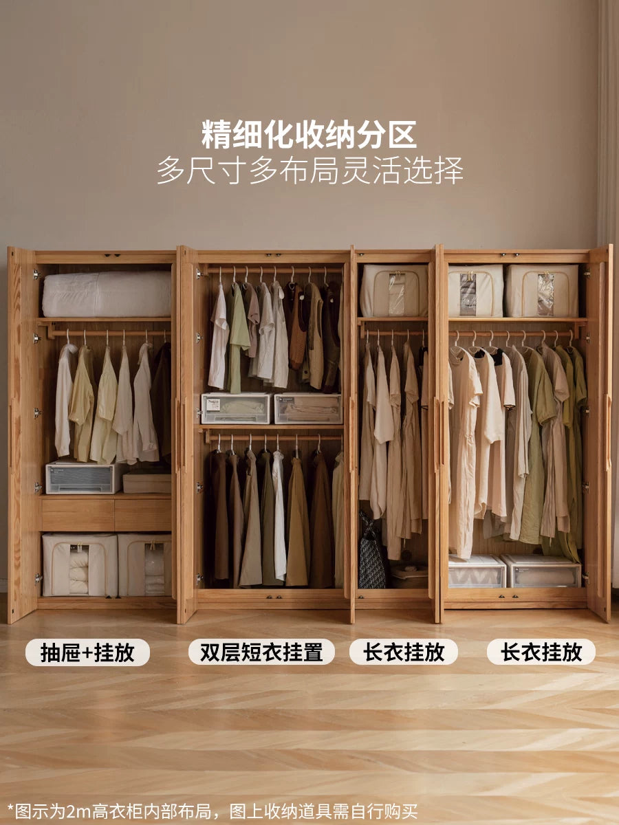 Solid Wood Bedroom Wardrobe, Scandinavian Style Oak Closet, Small Apartment Storage Cabinet